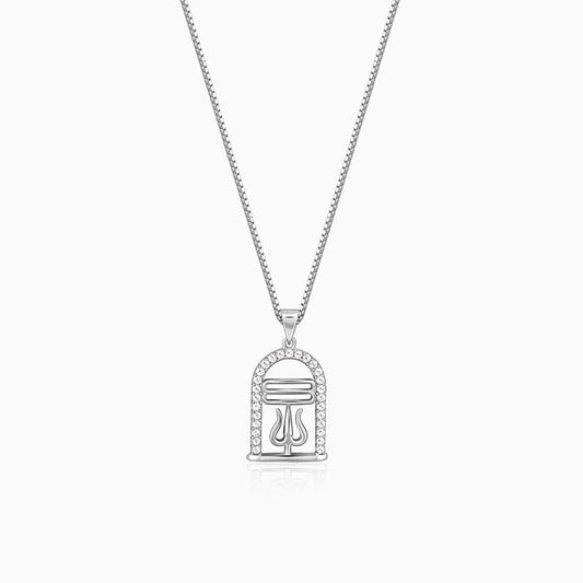 Silver Mahadev Tripund & Trishul Pendant With Box Chain For Him