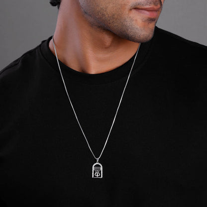 Silver Mahadev Tripund & Trishul Pendant With Box Chain For Him