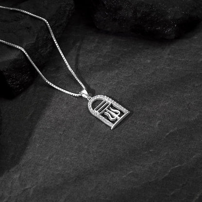 Silver Mahadev Tripund & Trishul Pendant With Box Chain For Him