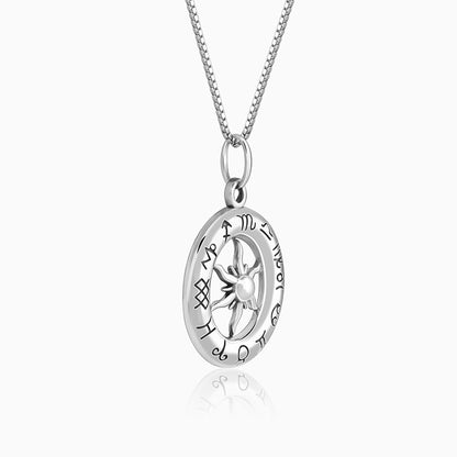 Oxidised Silver AstroHalo Pendant With Box Chain For Him