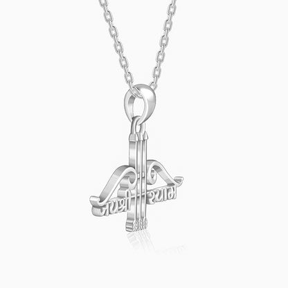 Silver Jai Shree Shyam Pendant With Box Chain For Him