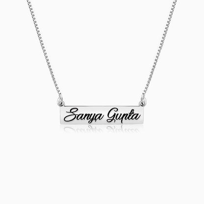 Silver Engraved Pendant with Box Chain