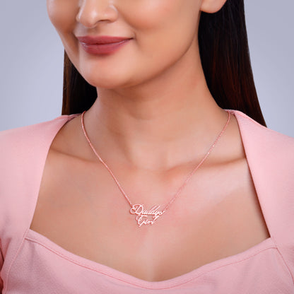 Rose Gold Personalised Perfect Match Pendant