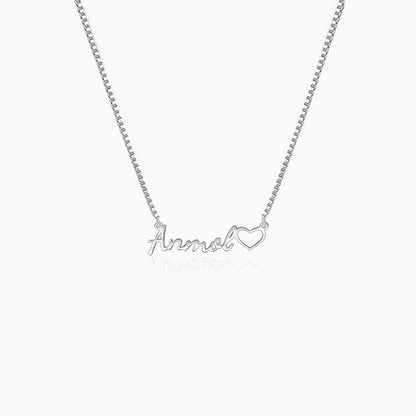 Silver Personalised Life Partner Pendant