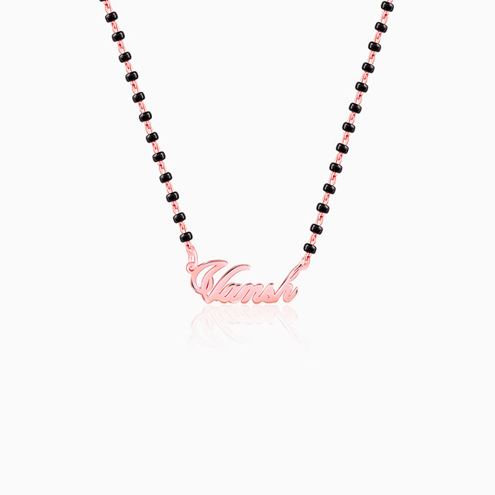 Rose Gold Personalised Name Mangalsutra