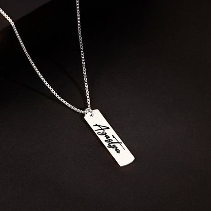 Silver Personalised Vertical Bar Name Pendant with Box Chain For Him