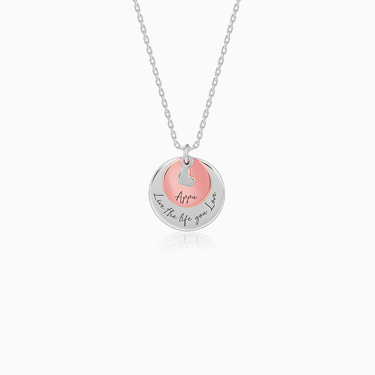Dual Tone Rose Gold Personalised Layered Coins Name Necklace