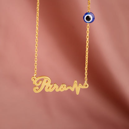 Golden Personalised Evil Eye Heartbeat Necklace