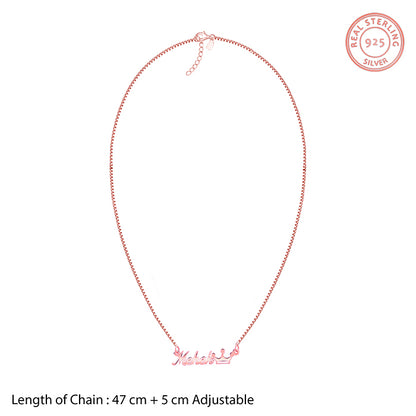 Rose Gold Personalised Queen Necklace
