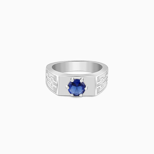 Silver Imperial Brilliance Ring For Him