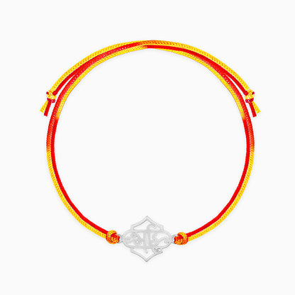 Silver Dear Bhai Rakhi