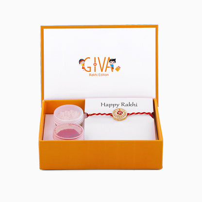Golden Swastik Chakra Rakhi