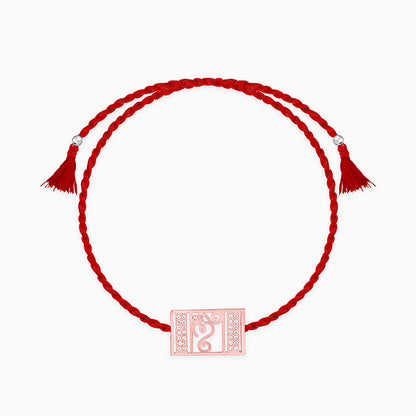 Rose Gold Spiritual Om Rakhi
