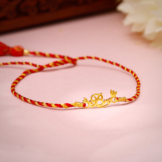 Golden Bro Kamal Rakhi