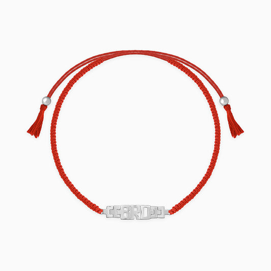 Silver Cool Bro Rakhi