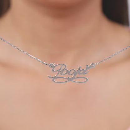 Silver Personalised Infinite Moments Necklace
