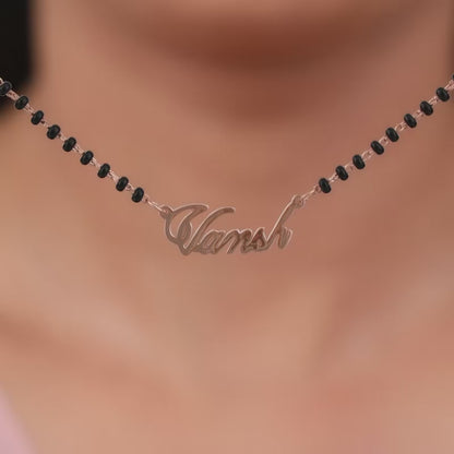 Rose Gold Personalised Name Mangalsutra
