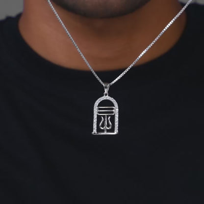 Silver Mahadev Tripund & Trishul Pendant With Box Chain For Him