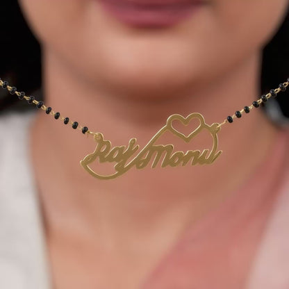 Golden Personalised Heart Name Mangalsutra