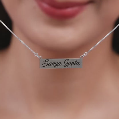 Silver Engraved Pendant with Box Chain