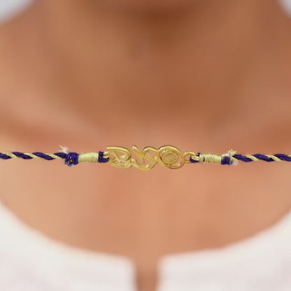 Golden Brother Evil Eye Rakhi