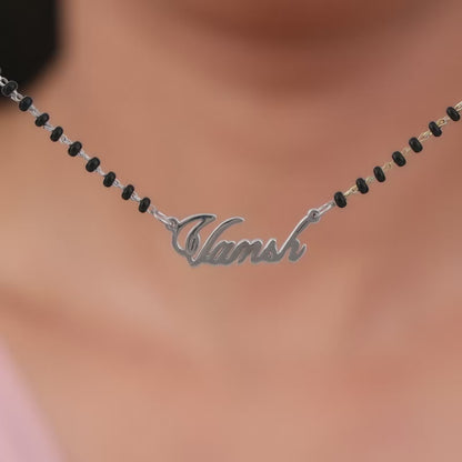 Silver Personalised Name Mangalsutra
