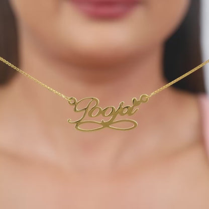 Golden Personalised Infinite Moments Necklace
